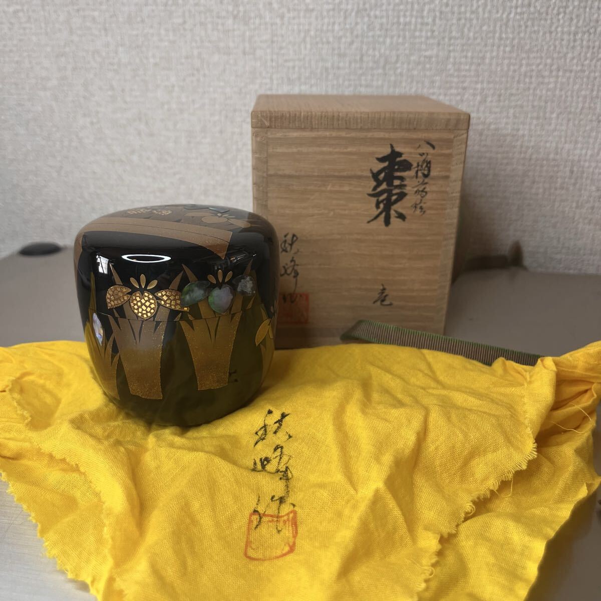 26515② 高崎秋峰 造 八ッ橋蒔絵 棗 螺鈿細工 共箱 共布 漆器 漆芸 茶道具
