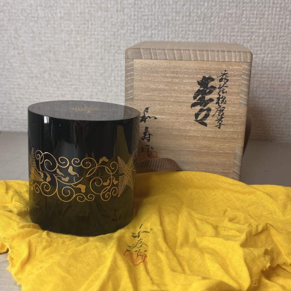 和寿作 棗 蒔絵松唐草 茶道具 漆器 漆芸 茶器 茶入 なつめ