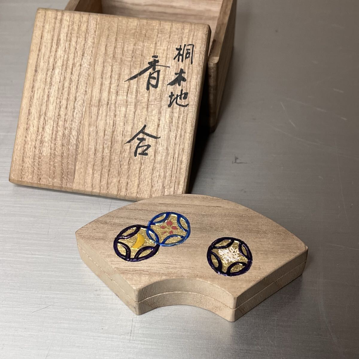 26515⑦ 北村葵春 桐 木地 扇形 香合 木製 共箱 茶道具