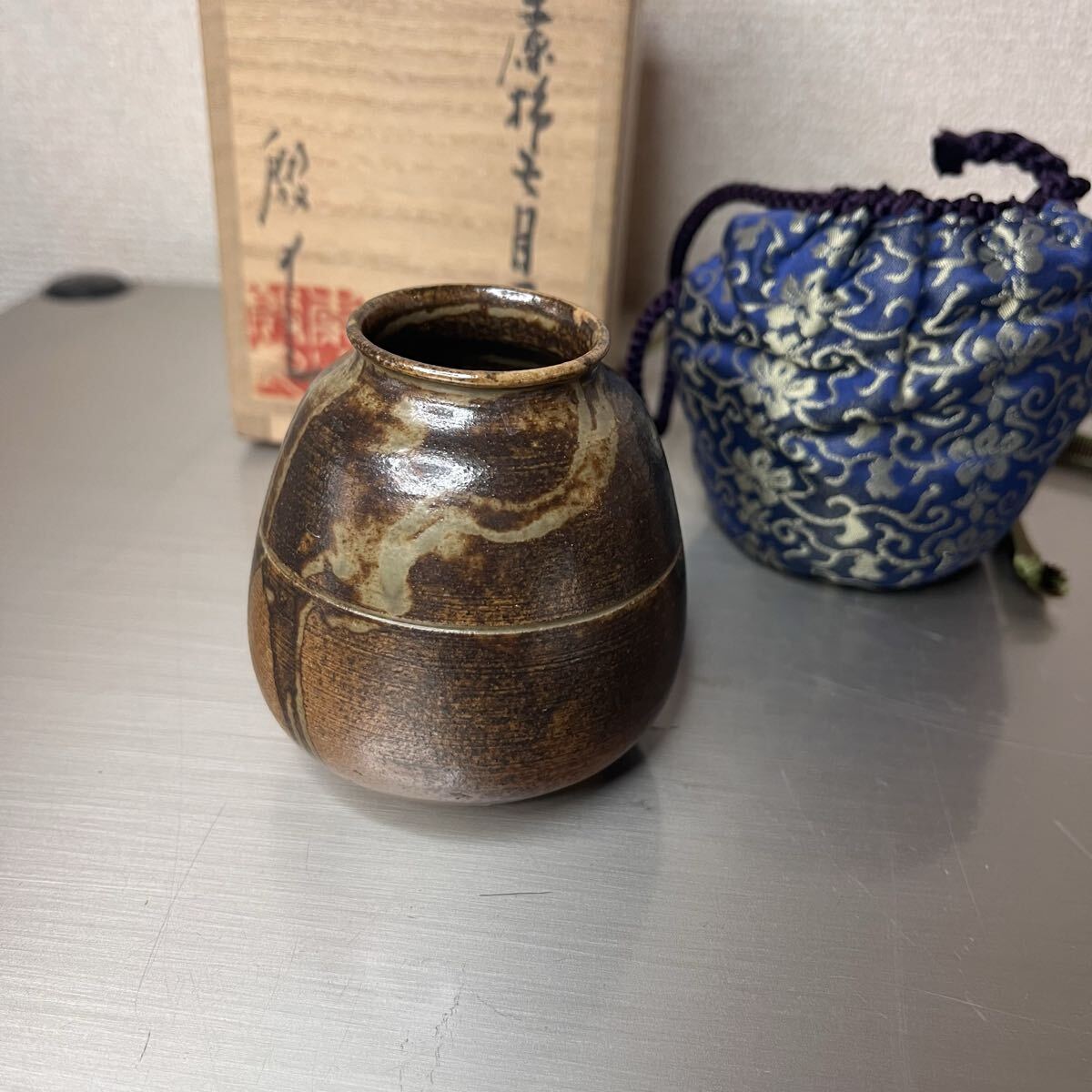26520① 韓国人間国宝 李殷九 高麗柿天目茶入 共箱 替蓋 仕覆 道元 茶道具 茶器