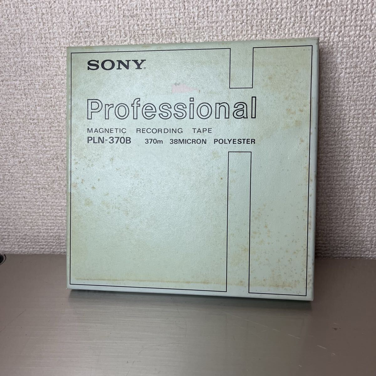 26521⑧ SONY オープンリールテープ プロフェッショナル pln-370b ソニー