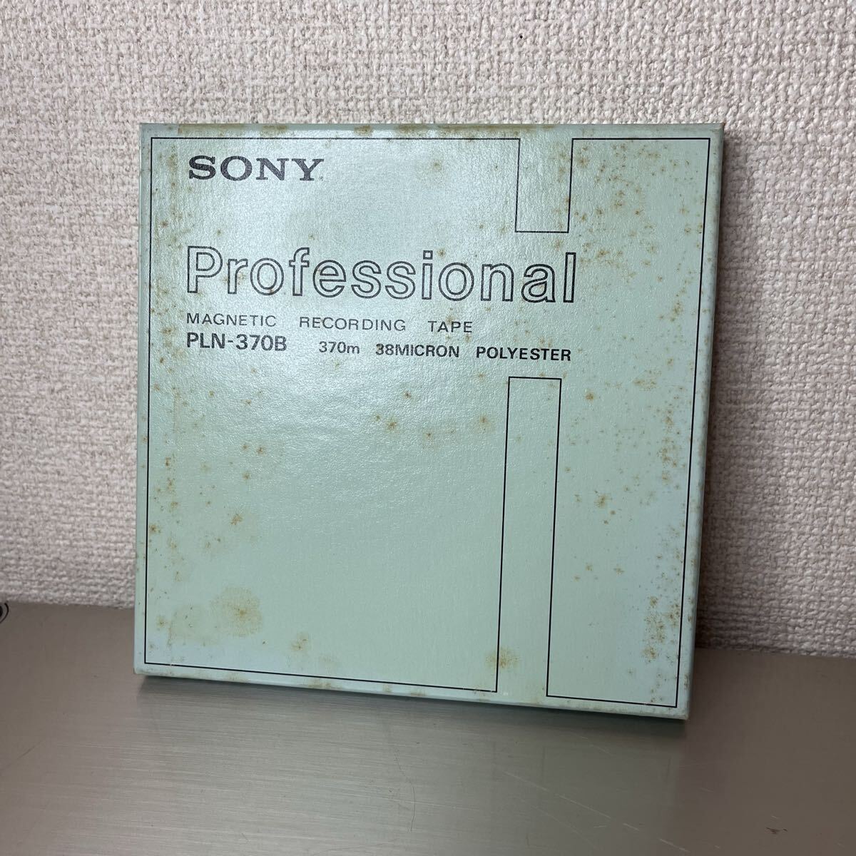 26521⑨ SONY オープンリールテープ プロフェッショナル pln-370b ソニー