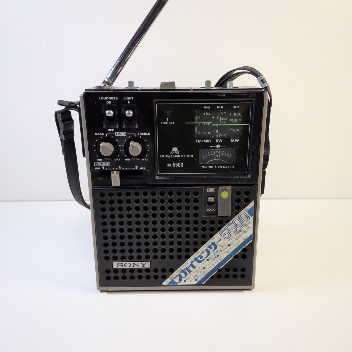 希少!!　受信OK!!　SONY　スカイセンサー　MW/SW/FM　3バンドレシーバー　ICF-5500 