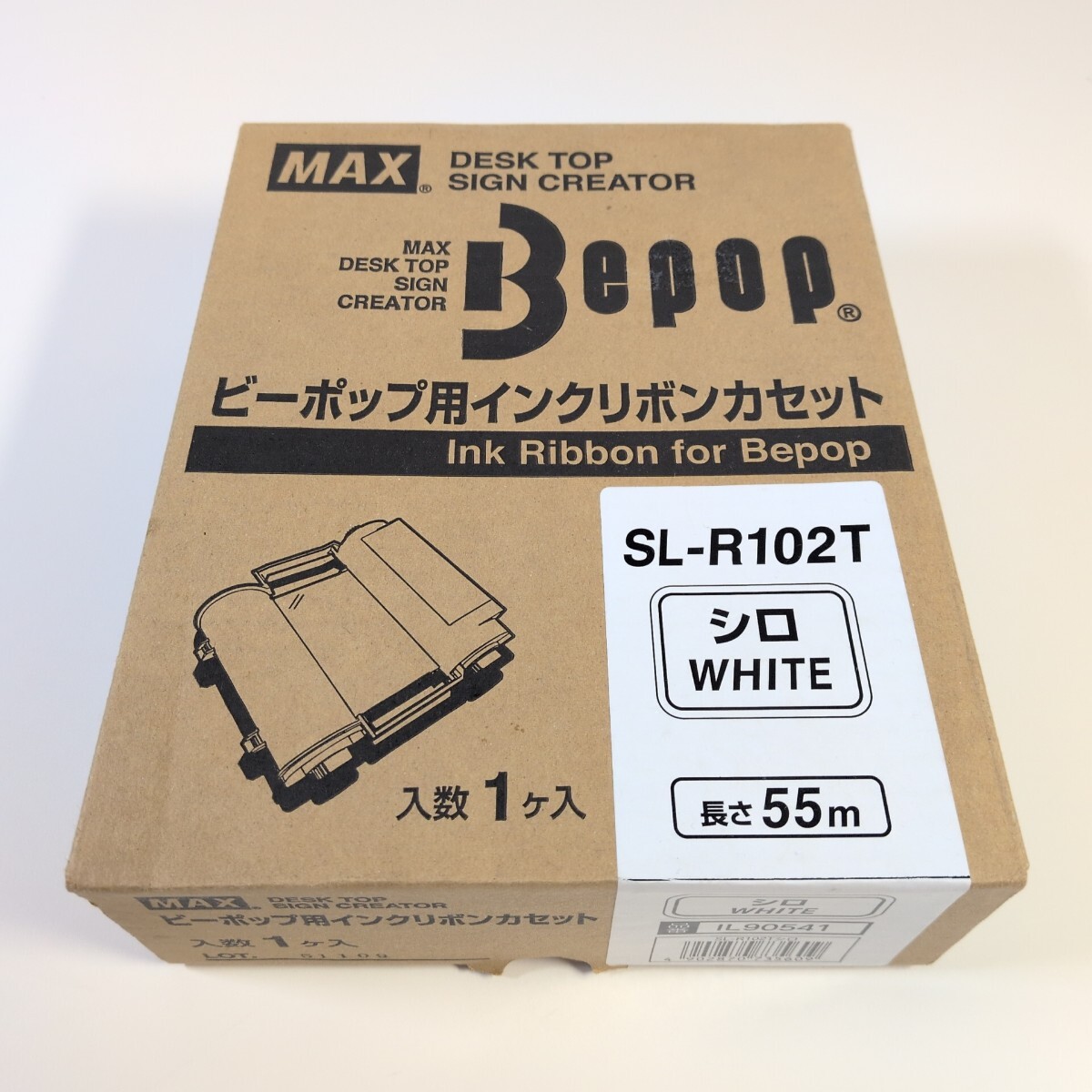 新品　未使用!!　MAX　ビーポップ用インクリボンカセット　55m　SL-R102T　シロ