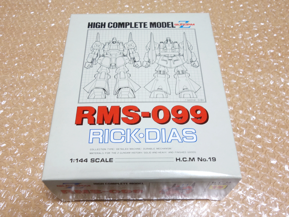 ハイコンプリートモデル RMS-099 リック・ディアス 美品