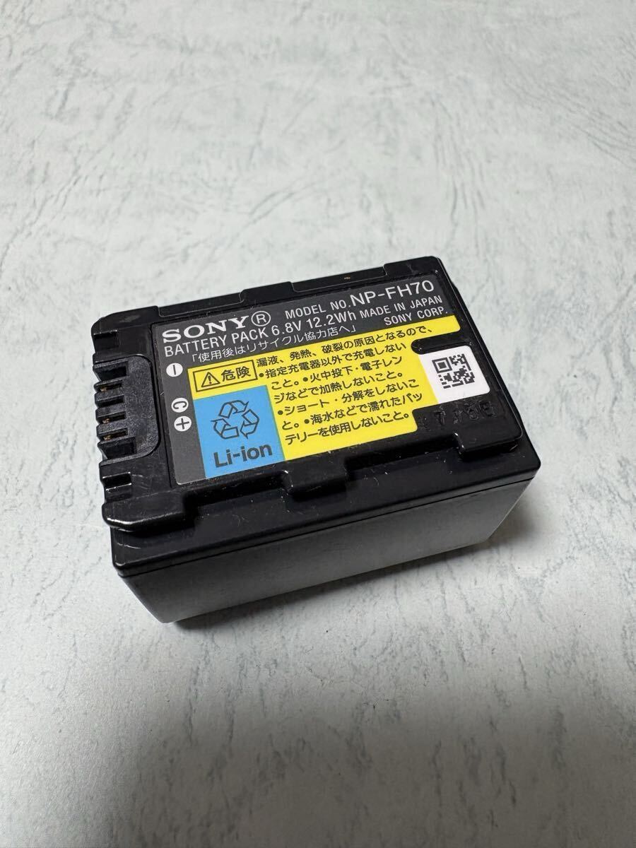 送料無料■中古■ソニー純正品■NP-FH70■バッテリー 電池パック■SONY