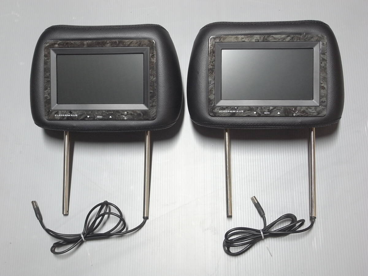 フレーダーマウス 7インチヘッドレストモニター ブラックレザー×ブラックウッド柄　2個セット　FLEDERMAUS