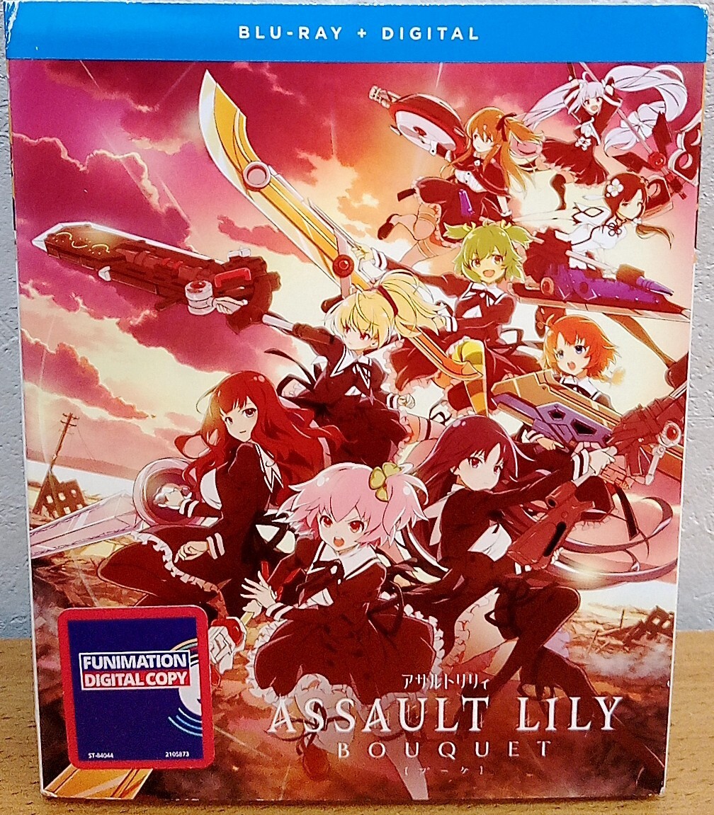 Blu-ray アサルトリリィ BOUQUET 全話 輸入盤　送料無料