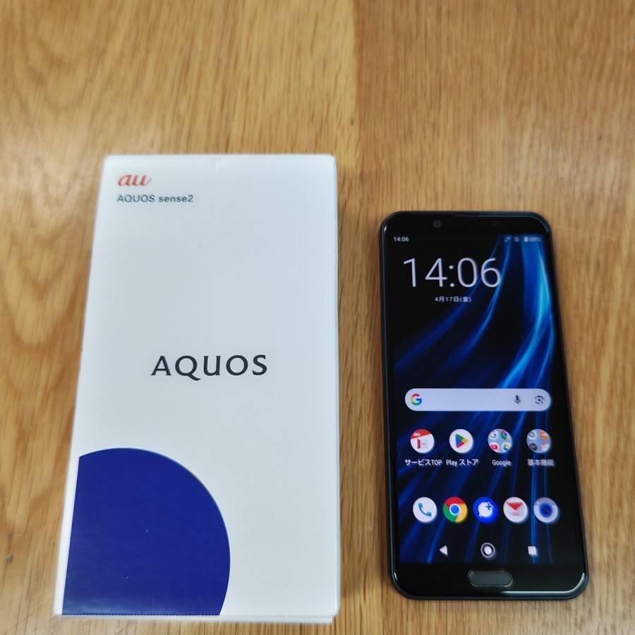 AQUOS sense2 スマートフォンSHV43 au 32GB 5.5インチ ニュアンスブラック USBタイプC SIMロック解除済★381t97
