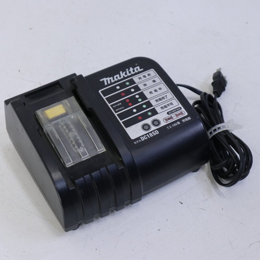makita マキタ DC18SD 7.2-18V用 充電器 電動工具★427v21