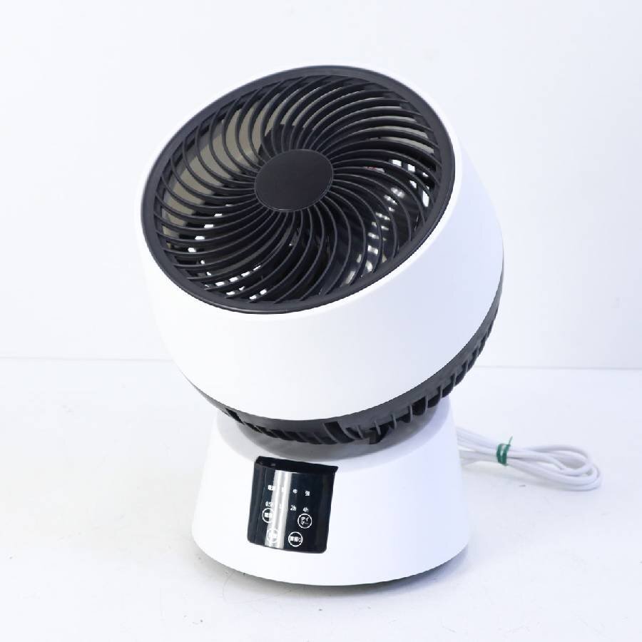 DCモーター搭載 サーキュレーター XH2002Y タイマー付き 最大30畳 3D自動首振り★429v10