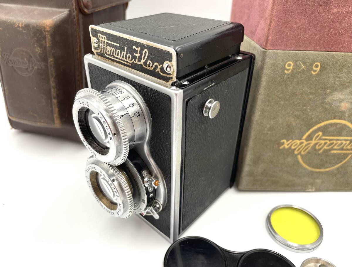 Monade Flex Monar 80mm F3.5 箱　ケース　キャップ　フィルター 二眼レフカメラ　　　　　　　