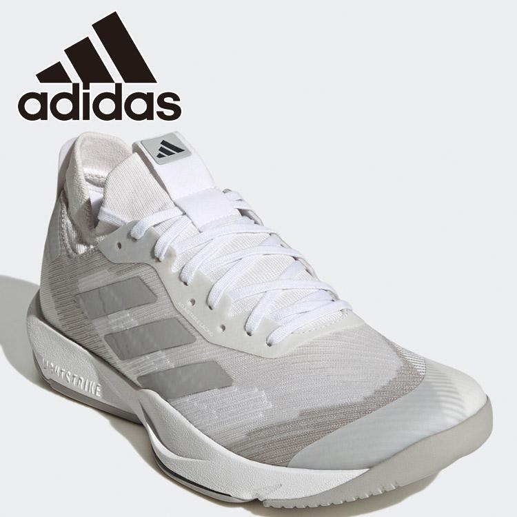 1・スピード発送 新品未使用 adidas(アディダス) Rapidmove ADV 軽量スニーカー HP3266(White/Grey)２８．５ＣＭ