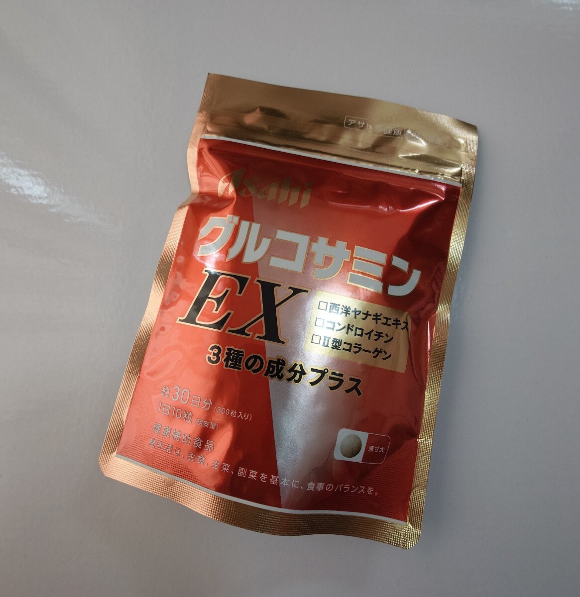Asahi　グルコサミン EX 300粒（約30日分）【賞味期限2026.10】