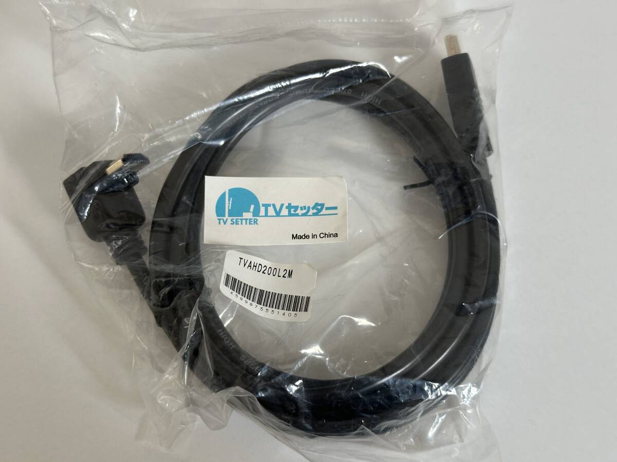 イーサネット対応ハイスピードHDMIケーブル 片側L字 
