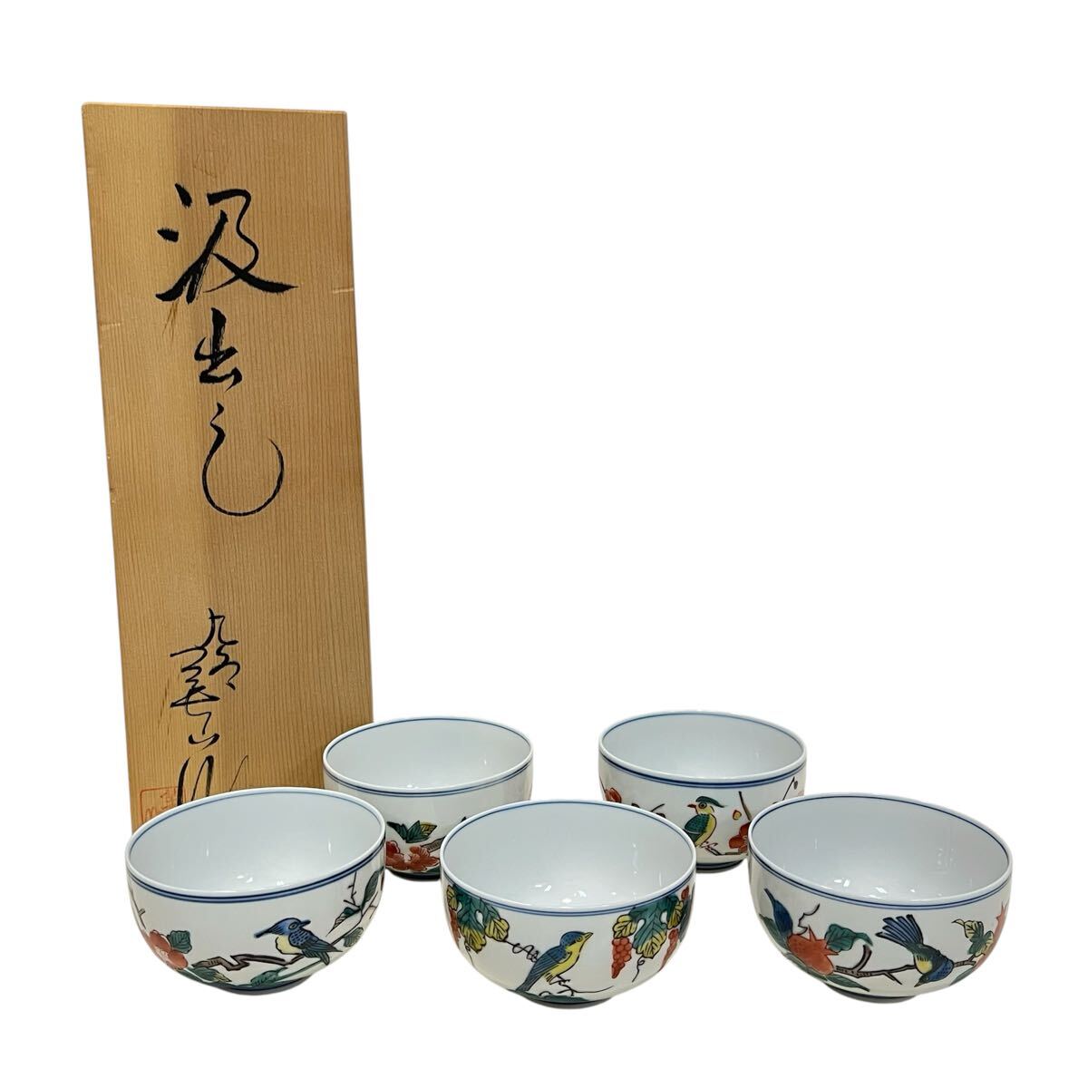 九谷焼 九谷美山 汲出揃 色絵 花鳥柄 共箱入り 木箱入り 汲み出し茶碗 茶器 湯呑み 和食器