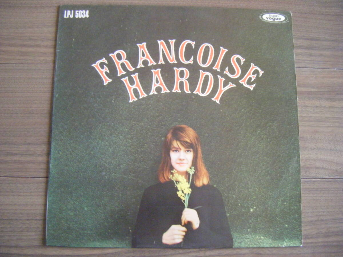 ★[伊orig] Francoise Hardy/Vogue LPJ 5034(1963)/1st Press Mimosa Photo JKT./Canta per Voi in Italiano/フランソワーズ・アルディ