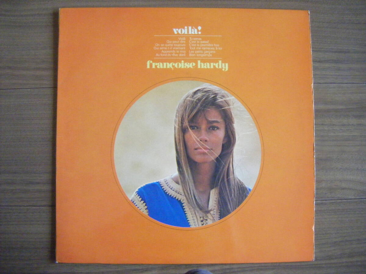 ★[英orig] Francoise Hardy/Voila!/Vogue VRL 3031(1967) MONO/英国独自編集Compilation Album/フランソワーズ・アルディ