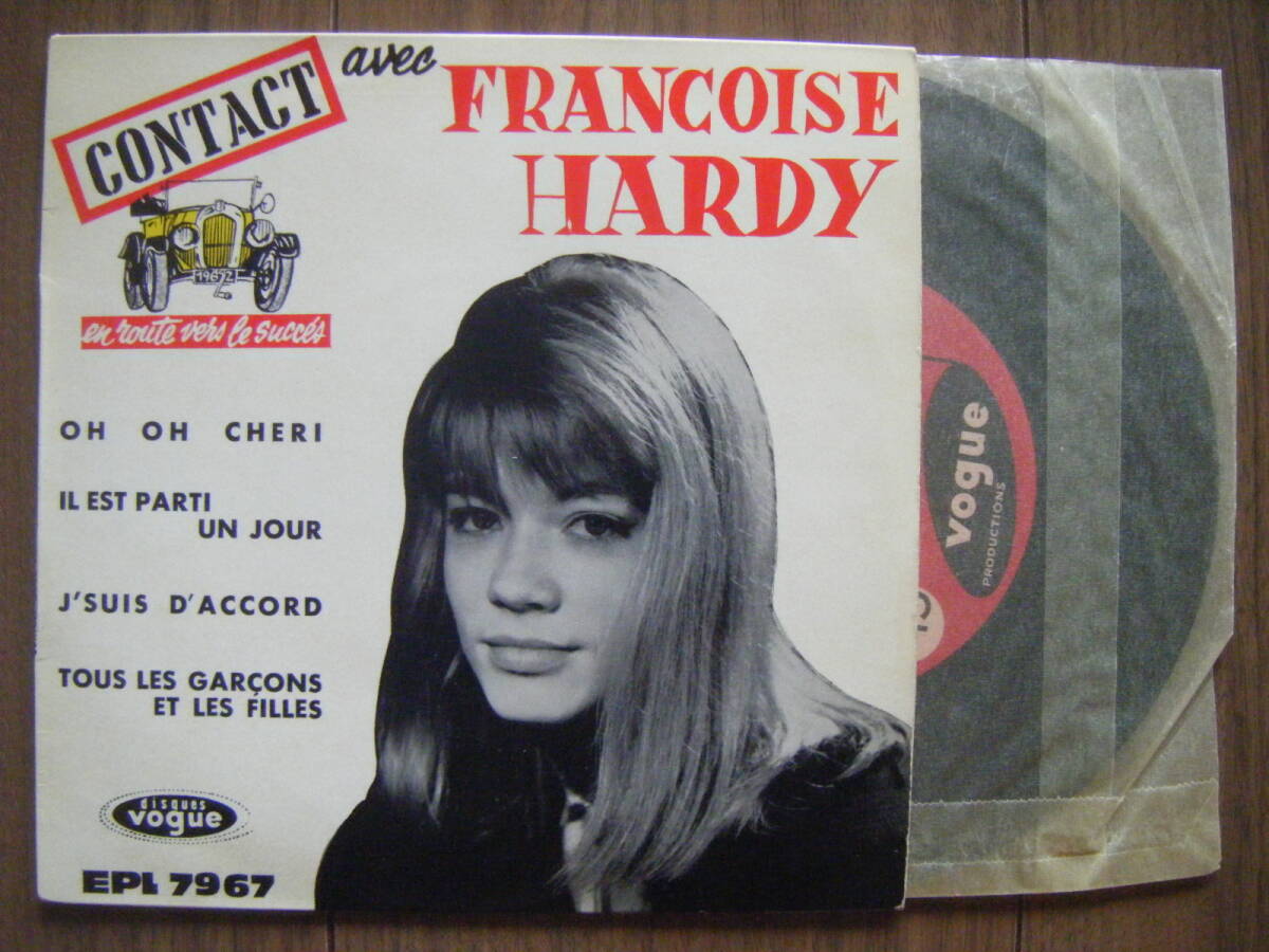 ★[仏orig7EP] Francoise Hardy 真正初回盤 極美完品/Vogue EPL7967(1962)/Tous Les Garcons Et Les Filles +3/フランソワーズ・アルディ