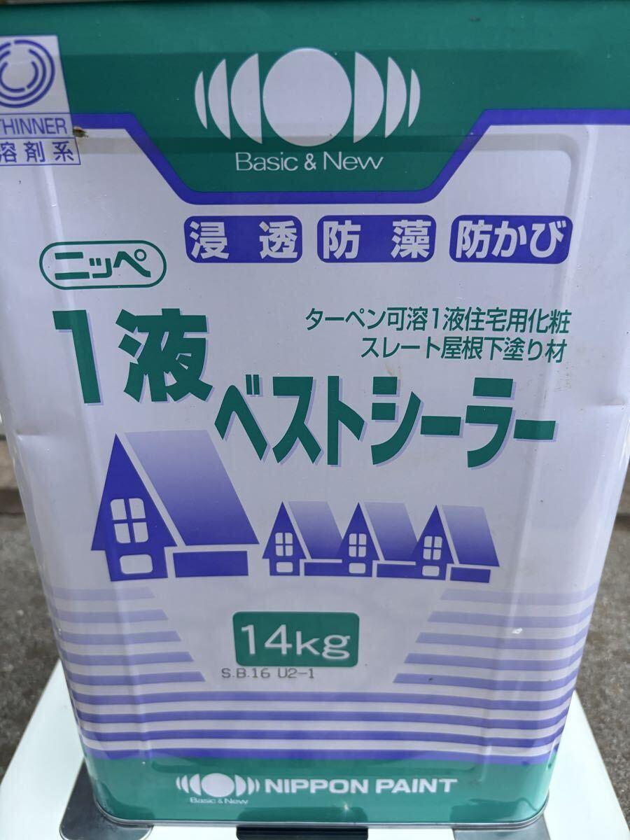 【中古】日本ペイント　1液　ベストシーラー 浸透防藻防かび ニッペ