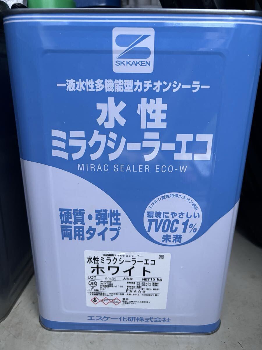 【未開封新品】エスケー　水性　ミラクシーラーエコ　ホワイト　15kg