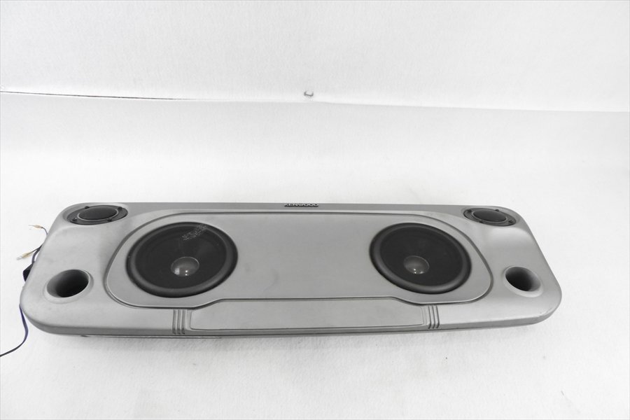 【07】KENWOOD ケンウッド KSC-RZ5600 スピーカー 中古 現状品 ■ 260502S8050