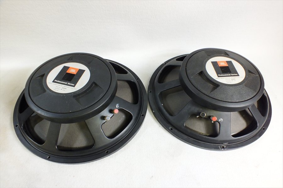 【08】JBL ジェービーエル 2220H スピーカー 音出し確認済 中古 現状品 ■ 260508A2209