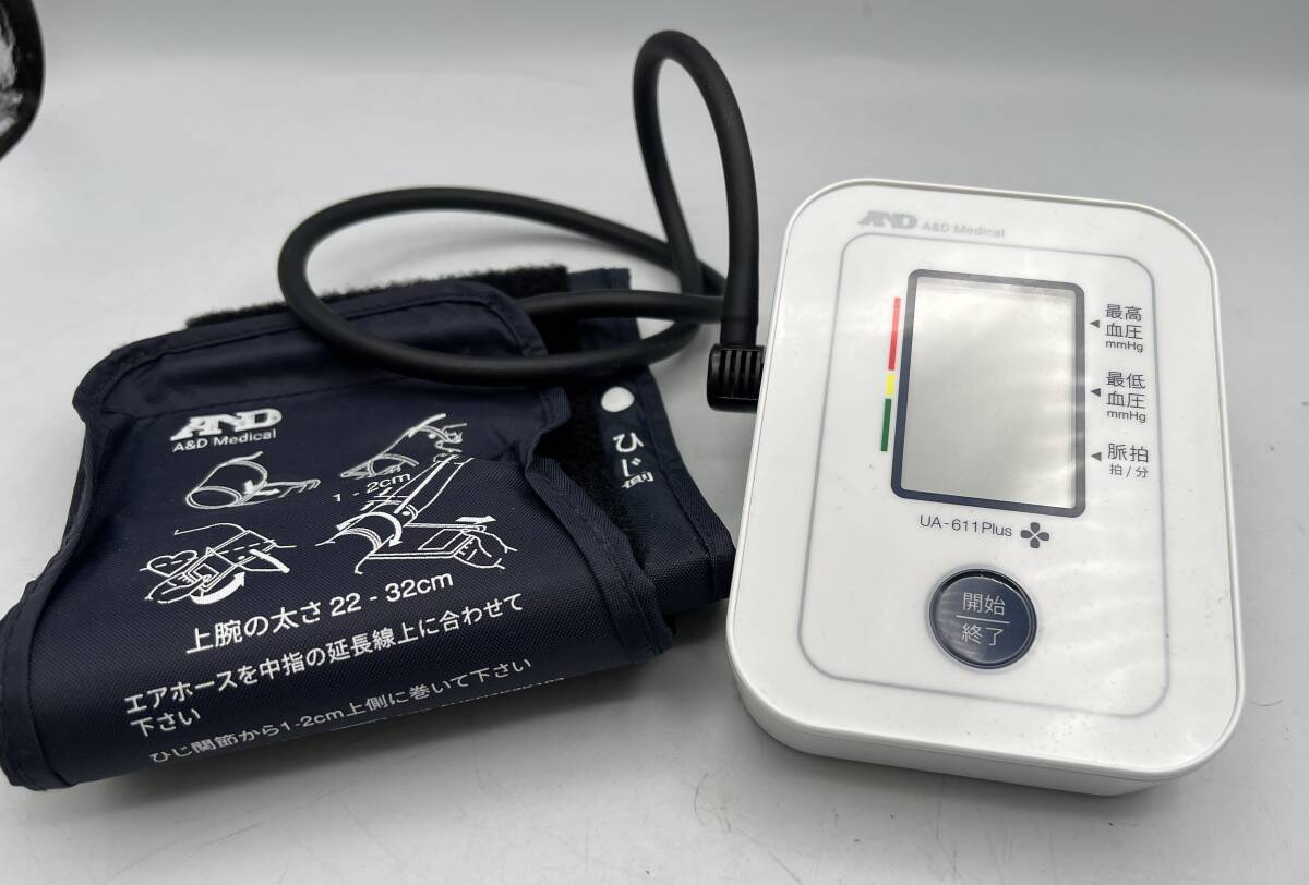 i2273C 上腕式血圧計 UA-611Plus エー・アンド・デイ 健康管理 ヘルスケア デジタル 大きな文字表示 電池式 動作未確認