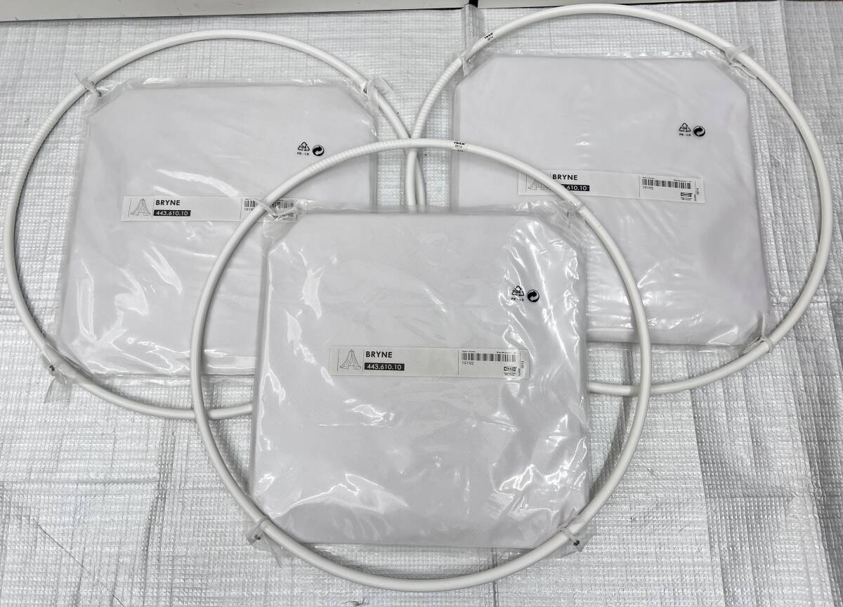 i2306A 【未使用】IKEA BRYNE ブリーネネット 天蓋 ベットカーテン3個 セット