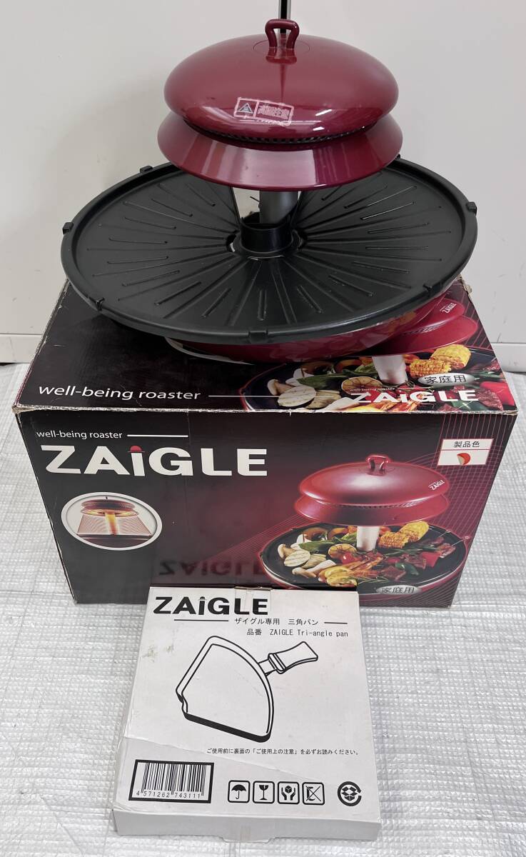 i2407A ザイグル ZAIGLE JAPAN-ZAIGLE 三角パン付 焼肉 キャンプ用品 調理器具 通電確認済 動作未確認