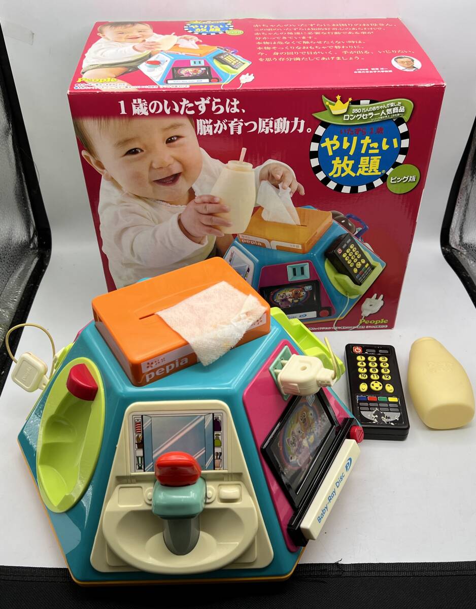 ij1946A ベビーおもちゃ やりたい放題 いたずら1歳 通電確認済 動作未確認 玩具