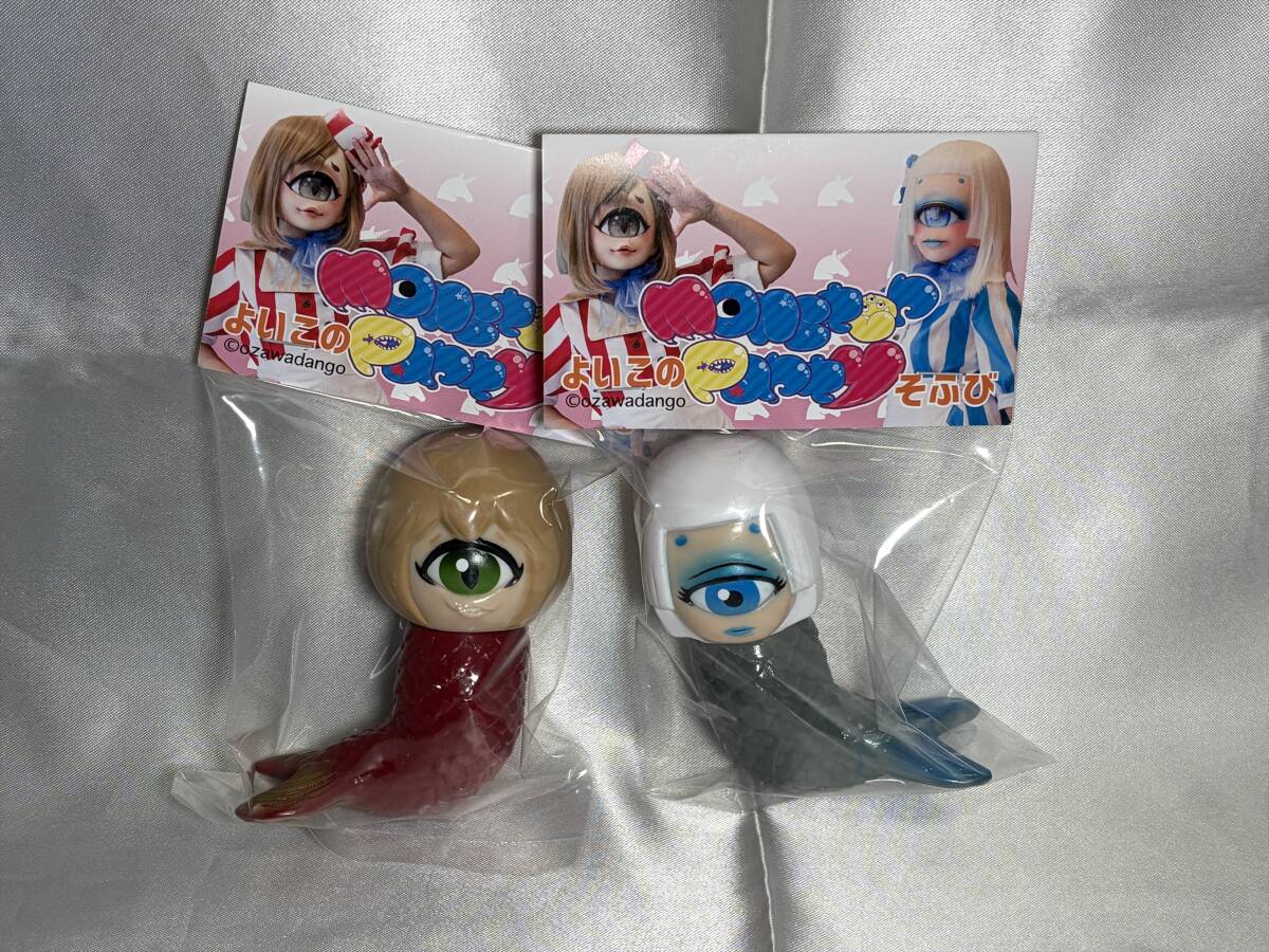 サンガッツ本舗 もなか & ゆき マーメイド 2種セット ソフビ フィギュア SUNGUTS デザフェス デザインフェスタ