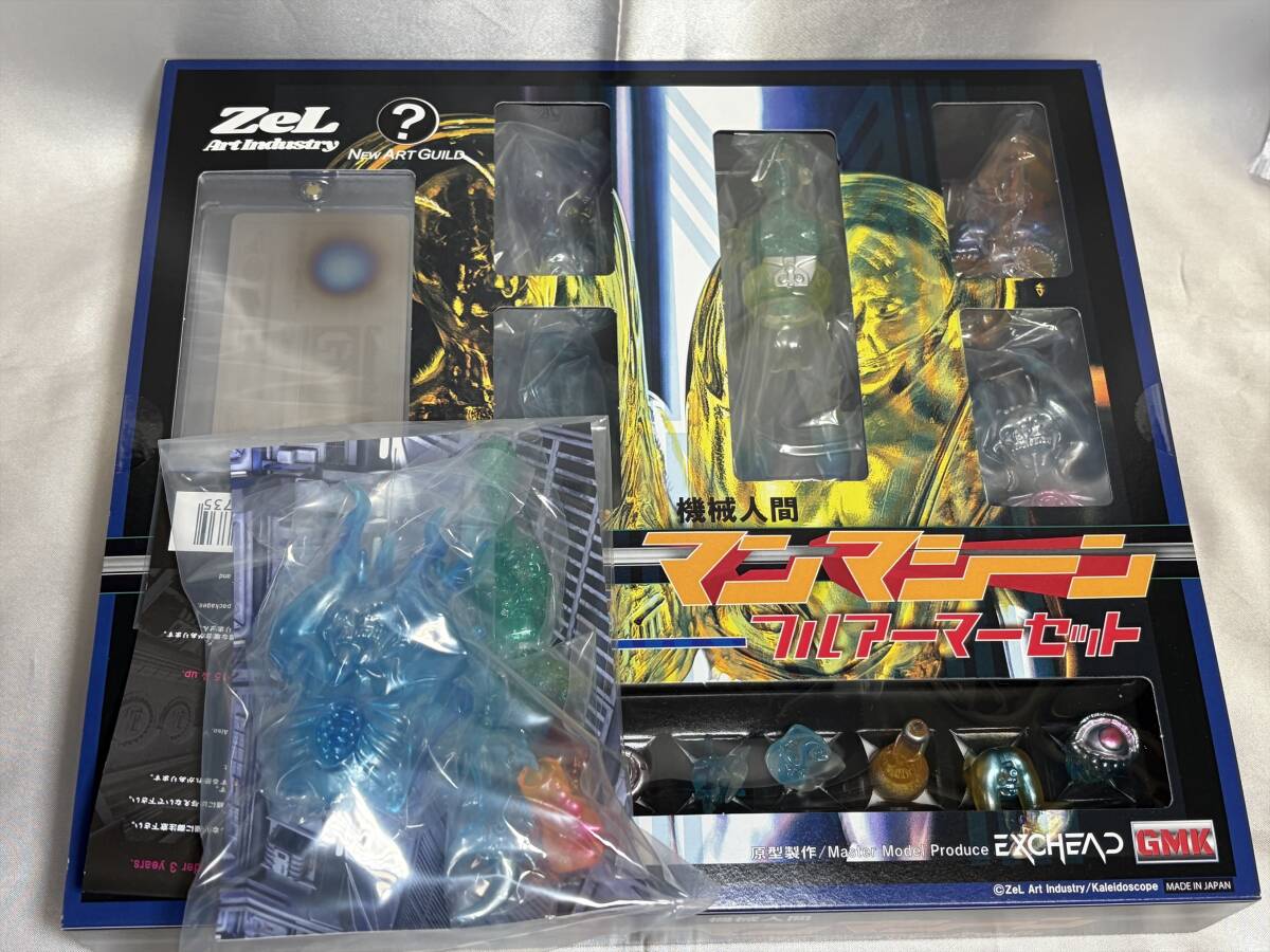 EXOHEAD 機械人間 マンマシーン フルアーマーセット + 武器セット ソフビ ZOLLMEN NEW ART GUILD Zel Art Industry NAGNAGNAG izumonster