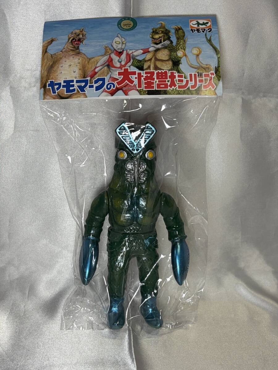 ヤモマーク バルタン星人 ソフビ フィギュア ウルトラマン ウルトラ怪獣 ULTRAMAN YAMOMARK