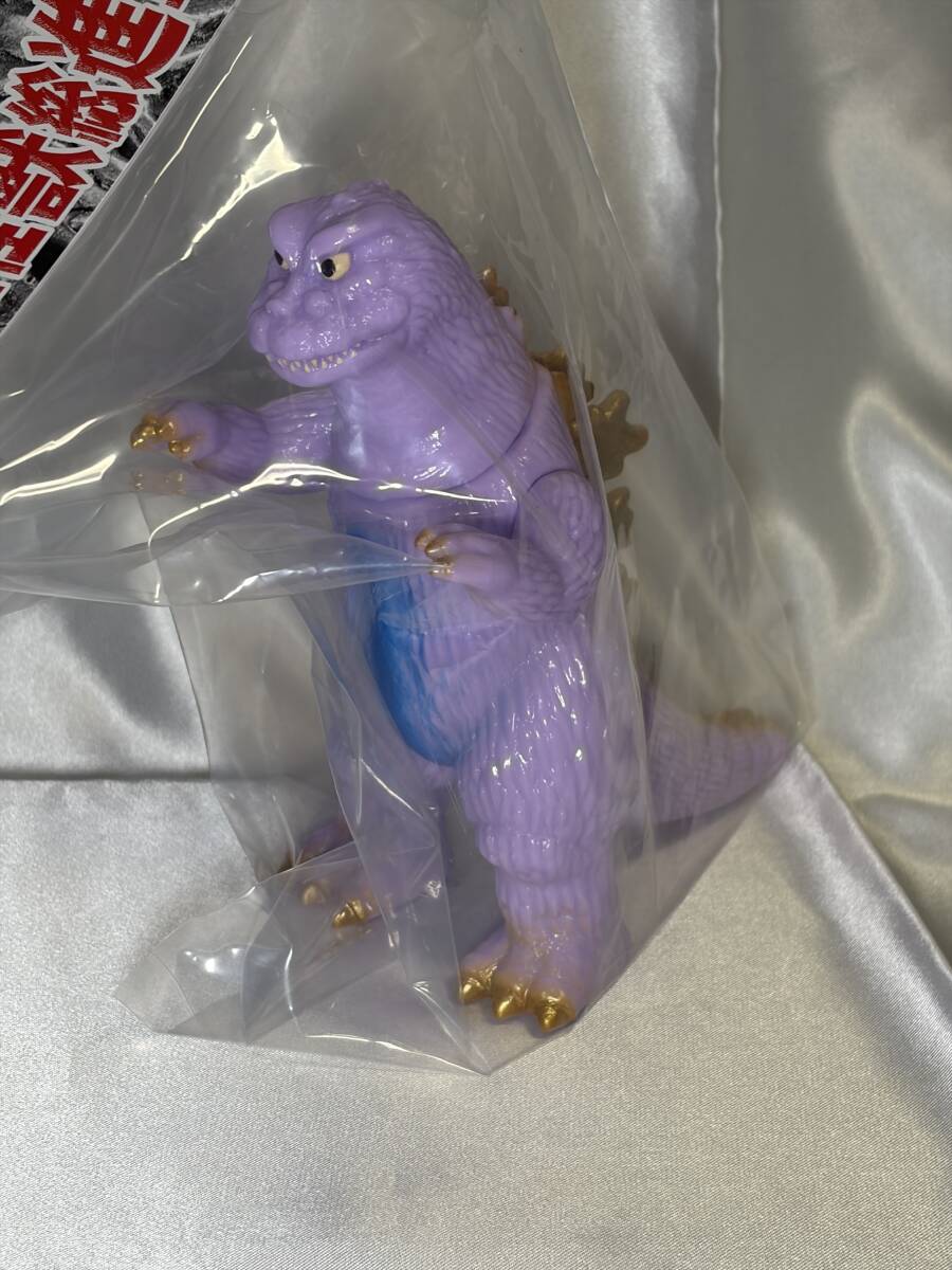 サンガッツ本舗 総進撃ゴジラ ソフビ フィギュア ゴジラ1968 怪獣総進撃 GODZILLA SUNGUTS ホビーラウンド34 ホビラン