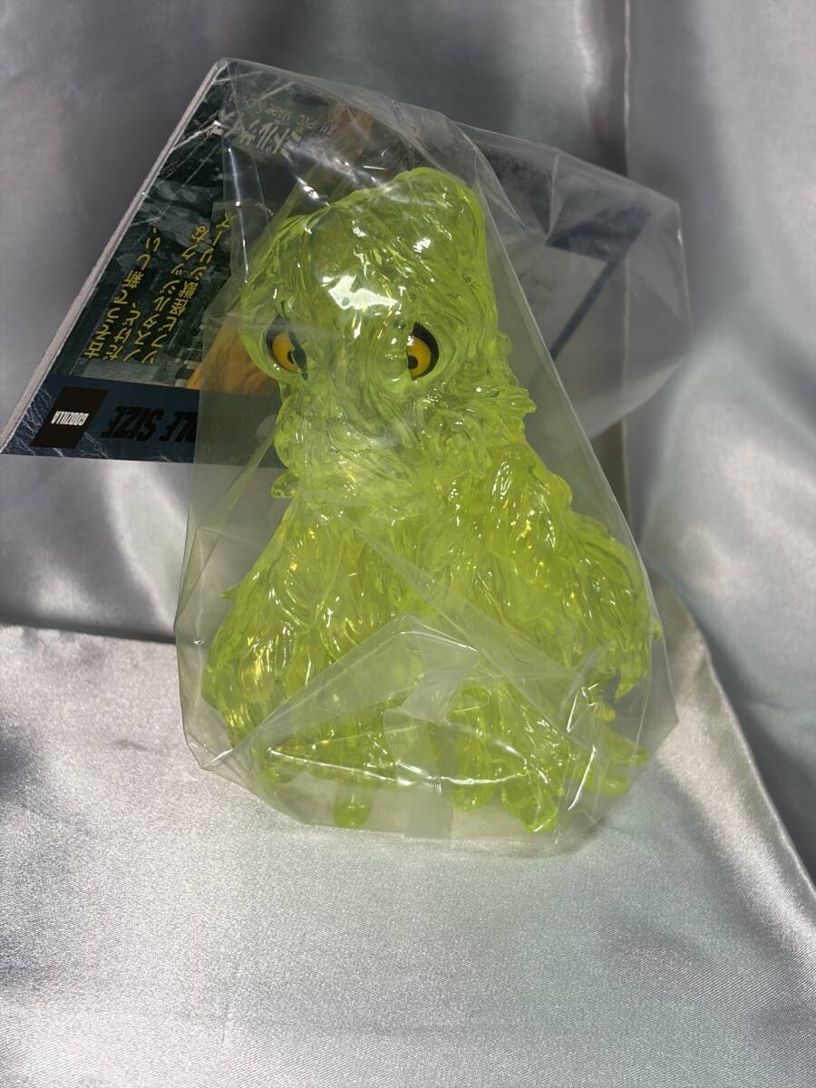 CCP ミドルサイズシリーズ ヘドラ ネオンイエロー クリア Ver. フィギュア王 限定カラー ゴジラ対ヘドラ GODZILLA ワンフェス WF