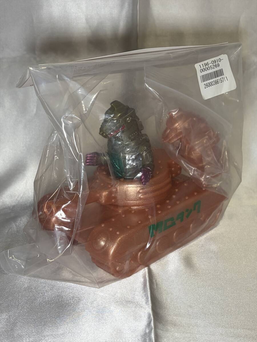 キャラクティックス ハロウィンMGタンク ソフビ フィギュア メカゴジラ ゴジラ GODZILLA CHARACTICS トレフェスオンライン TFO