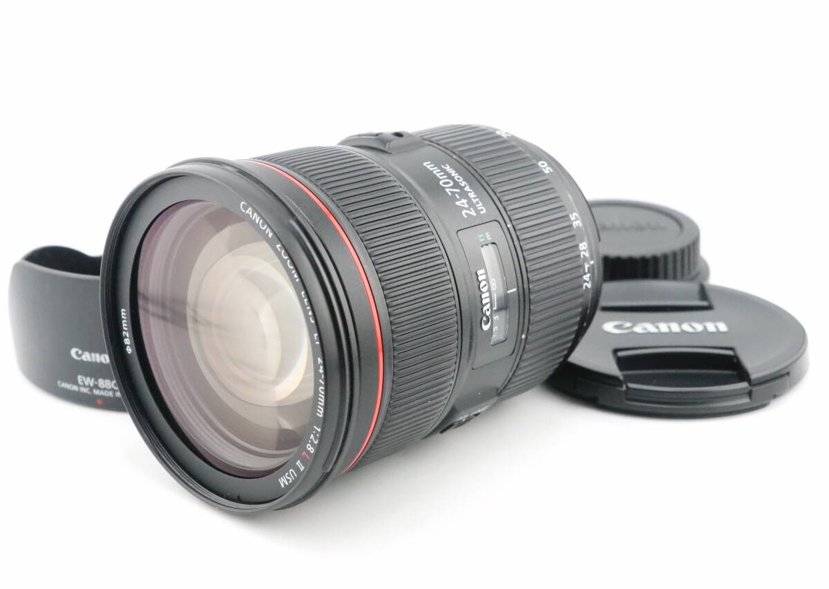 ★美品★キヤノン CANON EF 24-70mm F2.8 L II USM★　I0513＃5101