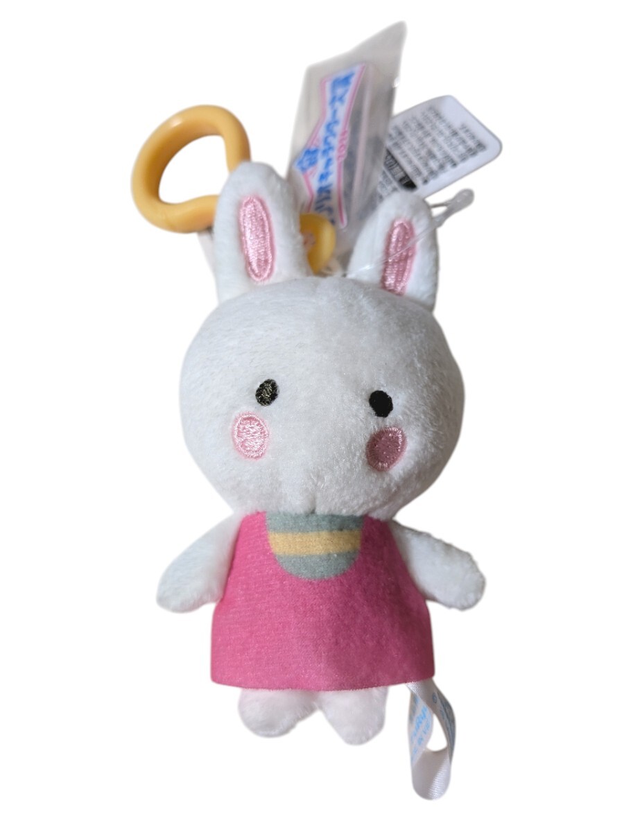 サンリオキャラクター大賞2026 マスコット チアリーチャム うさぎ チャム 新品タグ付き プライズ限定品 ぬい活