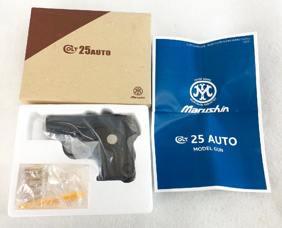 ★ジャンク品★モデルガン コルト25 オート ブラックヘビーウエイト マルシン