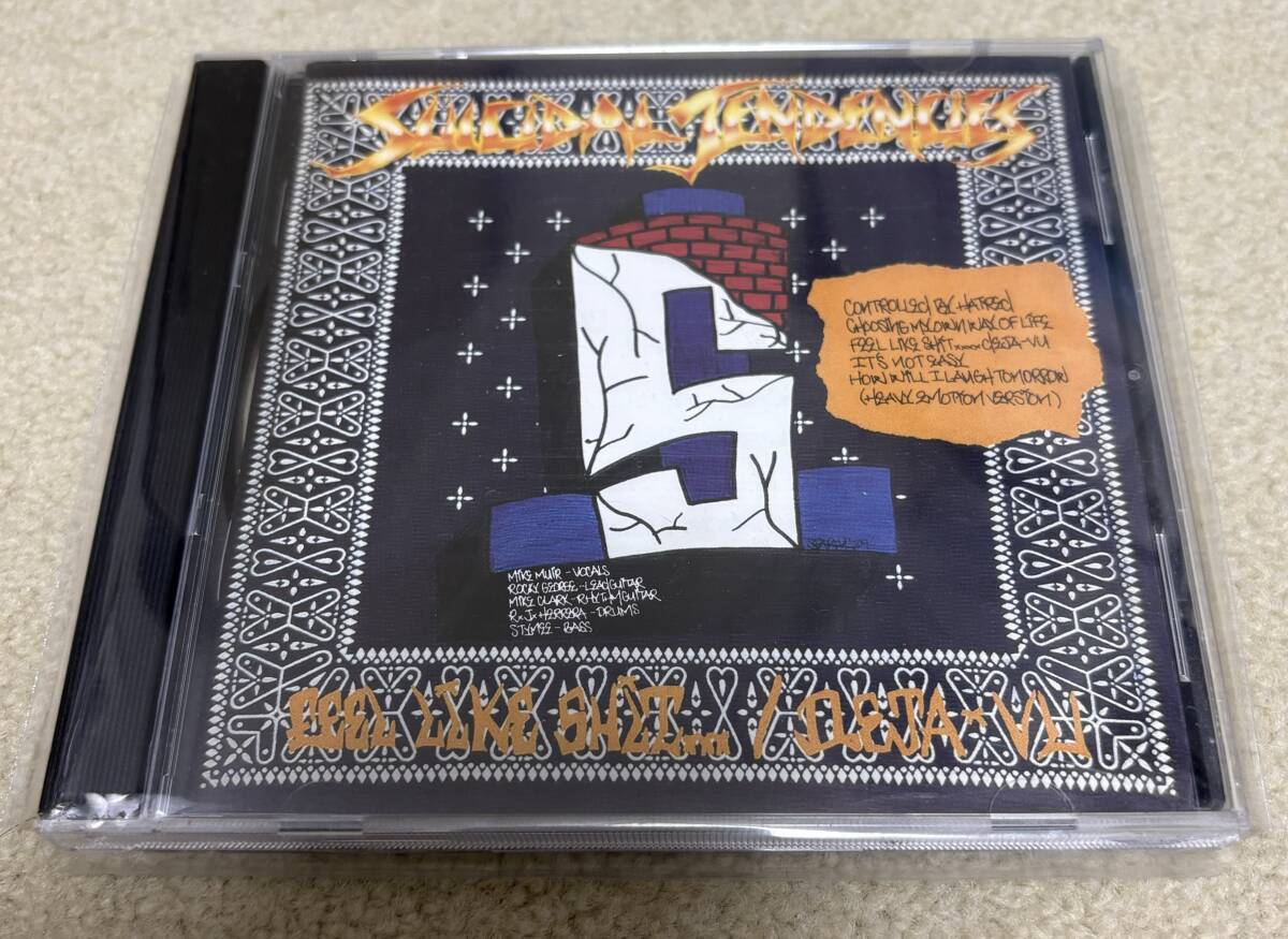 suicidal tendencies controlled by hatred スラッシュ 激安 dri coc toxic holocaust cro-mags leeway carnivore no mercy excel beowulf