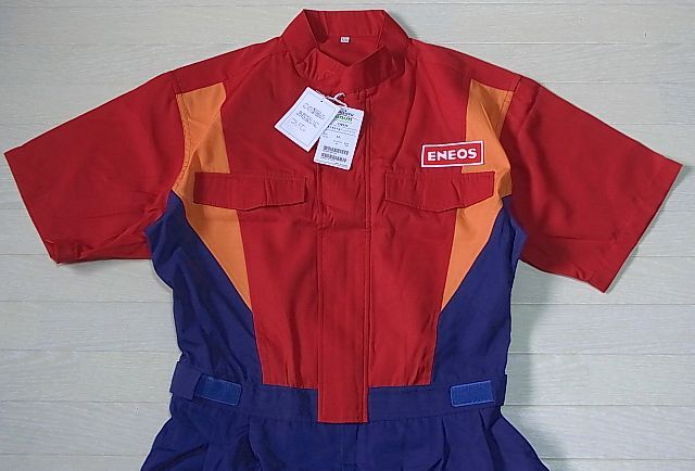 【未使用】ENEOS エネオス 作業着 つなぎ　半袖　SIZE:LL