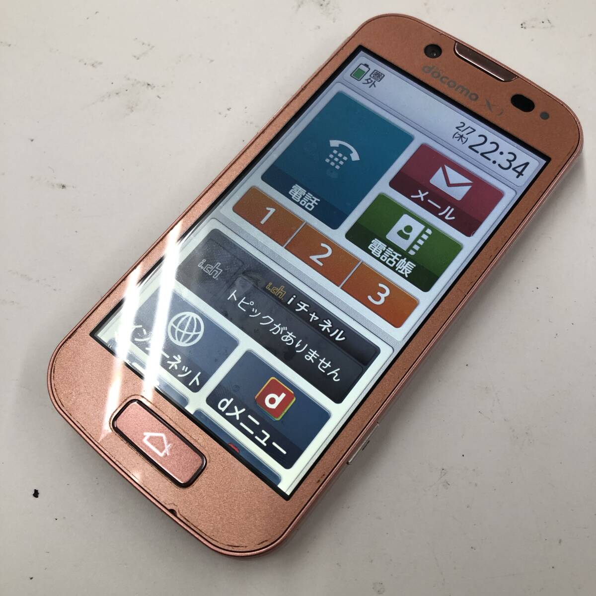 4fy らくらくスマートフォン F-08E リセット済み◯IMEI:355755052505971