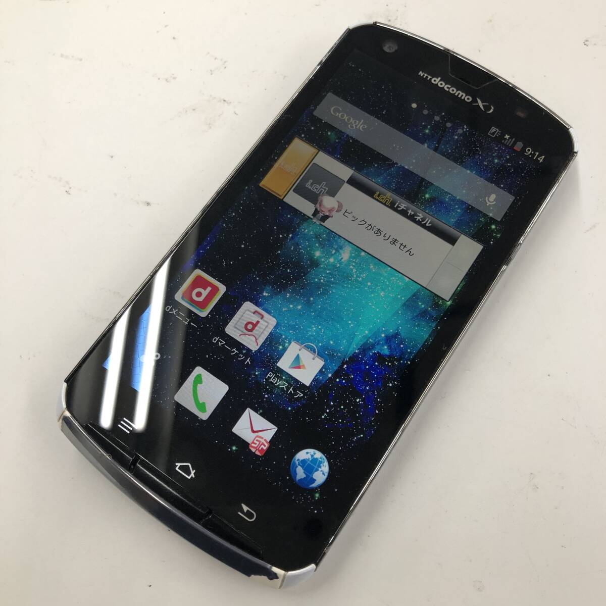 12fy ARROWS アローズ X F-10D リセット済み◯IMEI:352137057079075