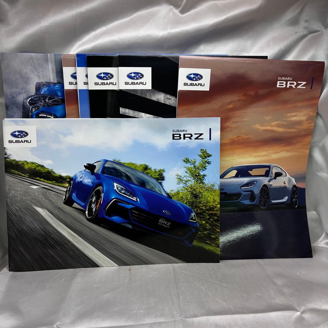 【まとめ売り】SUBARU BRZ カタログ10冊セット　スバル/趣味/収集/くるま