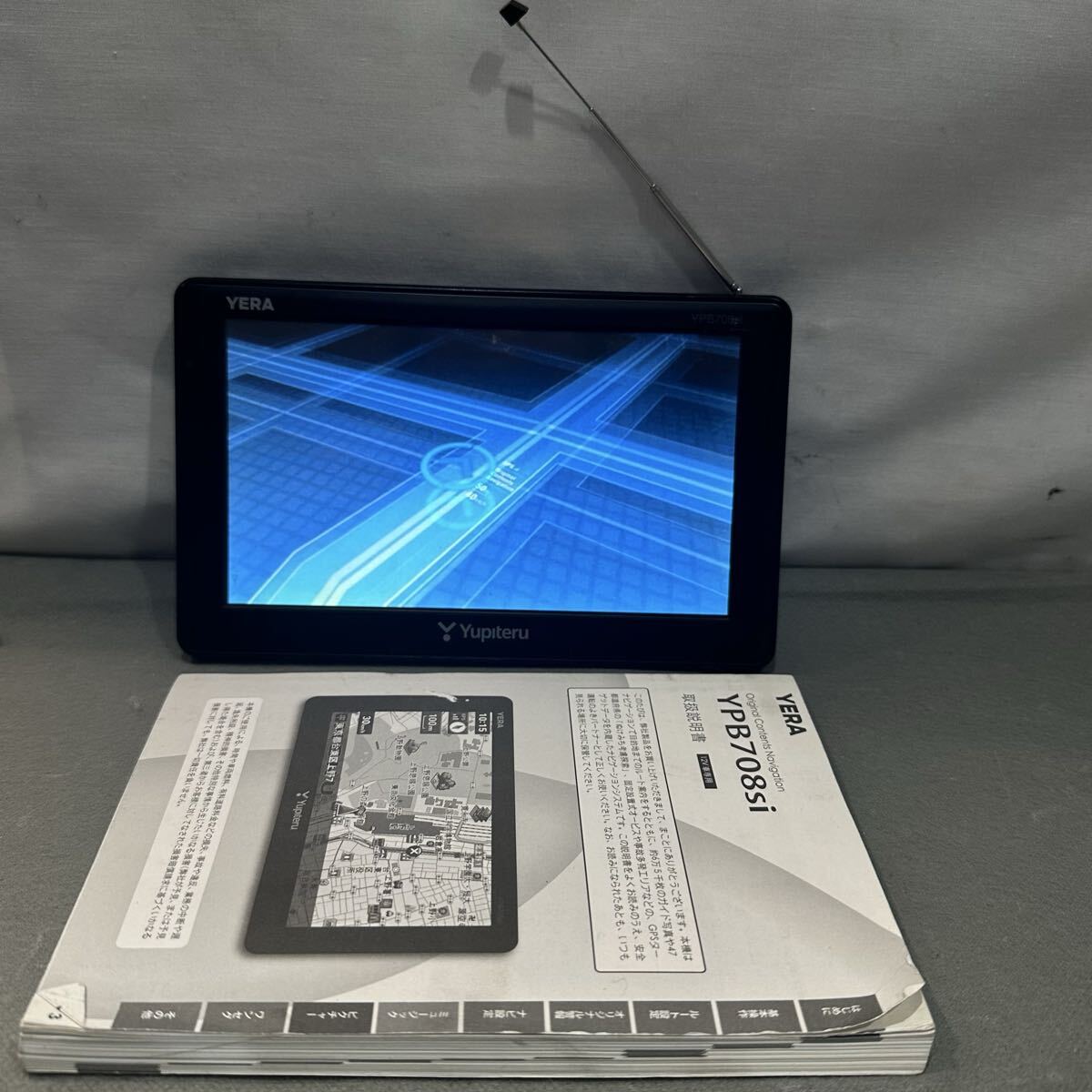 YUPITERU ユピテル YERA ポータブルナビ YPB708si 通電のみ確認済み 説明書付き 60サイズ serial40106605