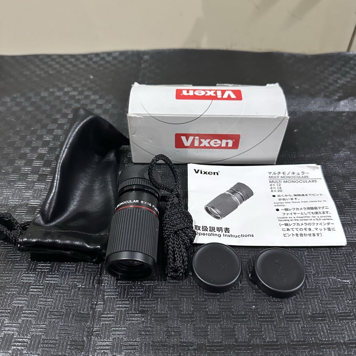 使用品 ビクセン Vixen マルチモノキュラー H6x16 6倍 16mm Field 9.3°単眼鏡 反射防止多層膜コーティング No.1121-04 マグニファイヤー