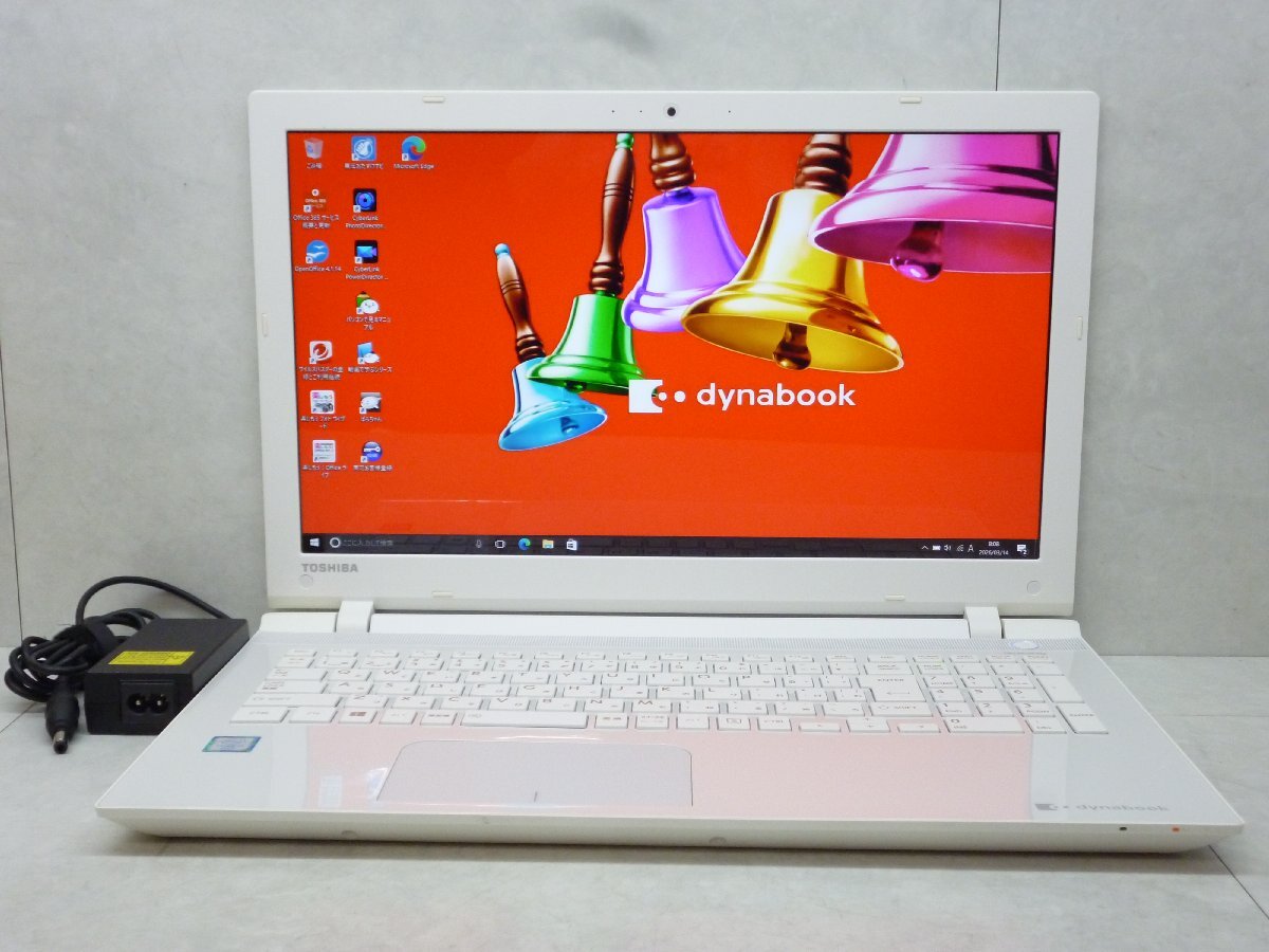 ☆第6世代☆東芝 dynabook T75/UW☆Core i7 2.50GHz/8GB/1TB/高解像度1920×1080/BD/無線/カメラ/Office/Win10 DtoD領域☆