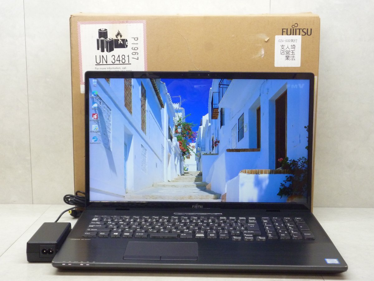 ☆第9世代☆富士通 LIFEBOOK WN1/D2☆Core i7 2.60GHz/8GB/500GB/高解像度/Sマルチ/無線/Bluetooth/カメラ/Office/Win11 DtoD領域☆