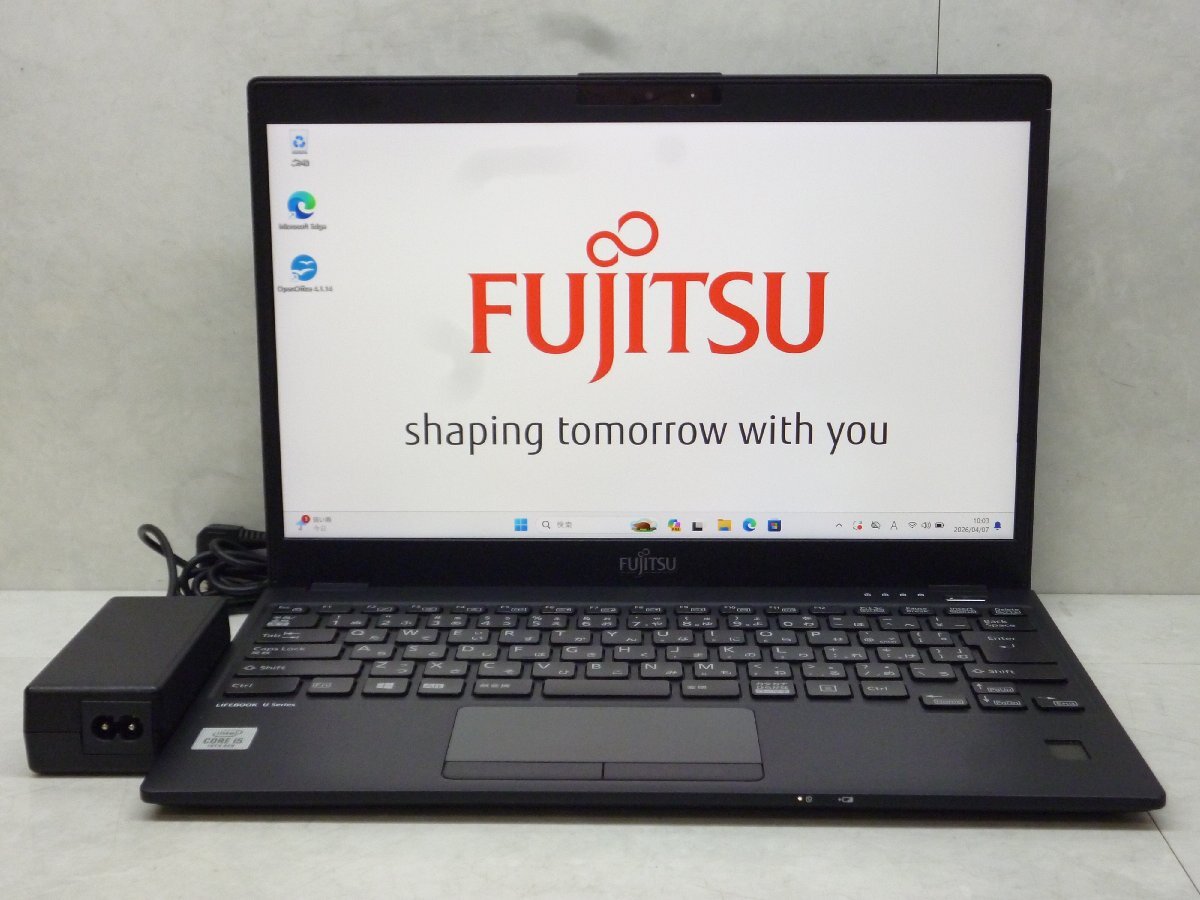☆美品☆第10世代 富士通 LIFEBOOK U9310/D☆Core i5 1.70GHz/8GB/SSD256GB/高解像度/無線/Bluetooth/WAN/カメラ/Office/DtoD領域☆